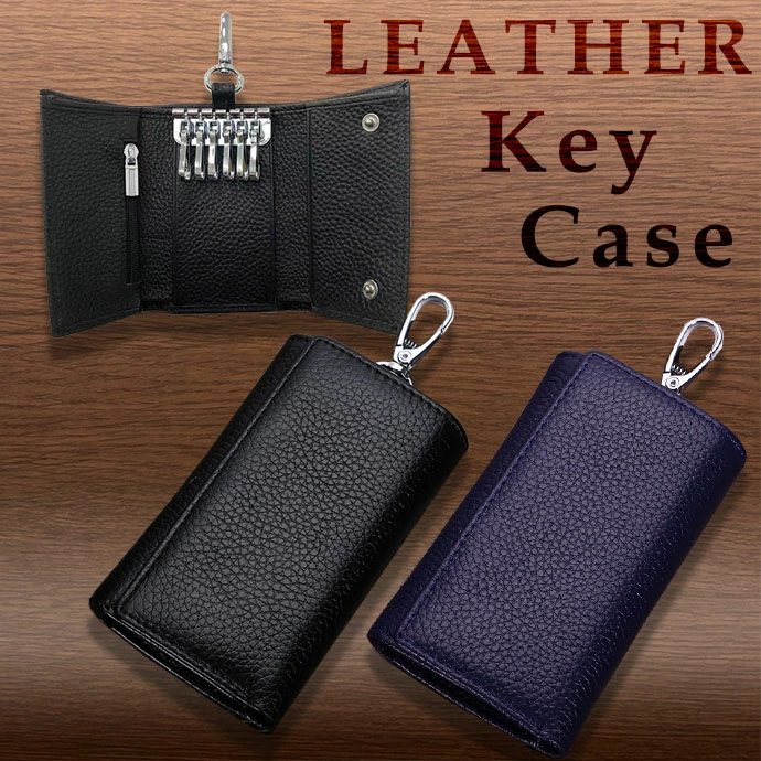 本革キーケース レザー カラビナ メンズ